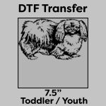 DTF Transfer 7.5" Thumbnail