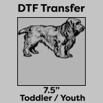 DTF Transfer 7.5" Thumbnail