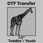 DTF Transfer 7.5" Thumbnail