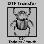DTF Transfer 7.5" Thumbnail