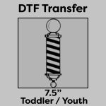 DTF Transfer 7.5" Thumbnail