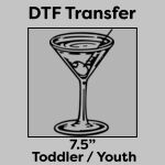 DTF Transfer 7.5" Thumbnail