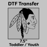 DTF Transfer 7.5" Thumbnail