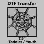 DTF Transfer 7.5" Thumbnail