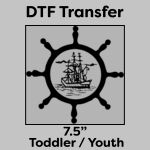 DTF Transfer 7.5" Thumbnail