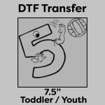 DTF Transfer 7.5" Thumbnail