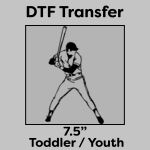 DTF Transfer 7.5" Thumbnail