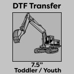 DTF Transfer 7.5" Thumbnail