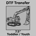DTF Transfer 7.5" Thumbnail