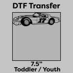DTF Transfer 7.5" Thumbnail