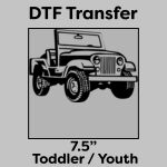 DTF Transfer 7.5" Thumbnail