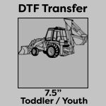 DTF Transfer 7.5" Thumbnail