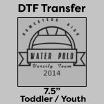 DTF Transfer 7.5" Thumbnail