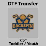 DTF Transfer 7.5" Thumbnail