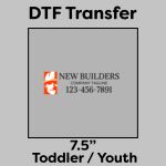 DTF Transfer 7.5" Thumbnail
