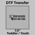 DTF Transfer 7.5" Thumbnail