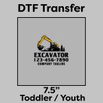 DTF Transfer 7.5" Thumbnail