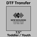 DTF Transfer 7.5" Thumbnail