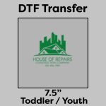 DTF Transfer 7.5" Thumbnail