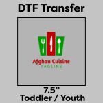 DTF Transfer 7.5" Thumbnail
