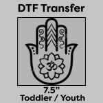 DTF Transfer 7.5" Thumbnail
