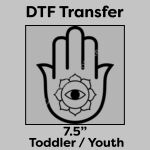 DTF Transfer 7.5" Thumbnail