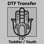 DTF Transfer 7.5" Thumbnail