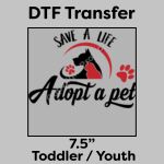 DTF Transfer 7.5" Thumbnail