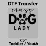 DTF Transfer 7.5" Thumbnail