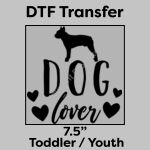 DTF Transfer 7.5" Thumbnail