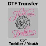 DTF Transfer 7.5" Thumbnail