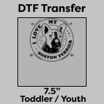 DTF Transfer 7.5" Thumbnail