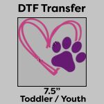 DTF Transfer 7.5" Thumbnail