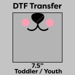 DTF Transfer 7.5" Thumbnail