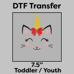 DTF Transfer 7.5" Thumbnail