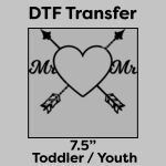 DTF Transfer 7.5" Thumbnail