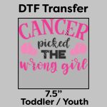 DTF Transfer 7.5" Thumbnail
