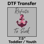 DTF Transfer 7.5" Thumbnail