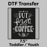 DTF Transfer 7.5" Thumbnail