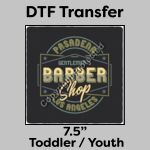 DTF Transfer 7.5" Thumbnail