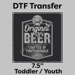 DTF Transfer 7.5" Thumbnail