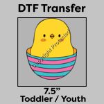 DTF Transfer 7.5" Thumbnail