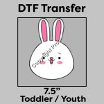 DTF Transfer 7.5" Thumbnail