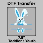 DTF Transfer 7.5" Thumbnail