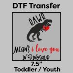 DTF Transfer 7.5" Thumbnail