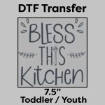 DTF Transfer 7.5" Thumbnail