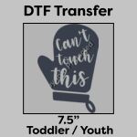 DTF Transfer 7.5" Thumbnail