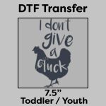 DTF Transfer 7.5" Thumbnail