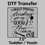 DTF Transfer 7.5" Thumbnail