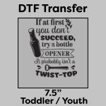 DTF Transfer 7.5" Thumbnail